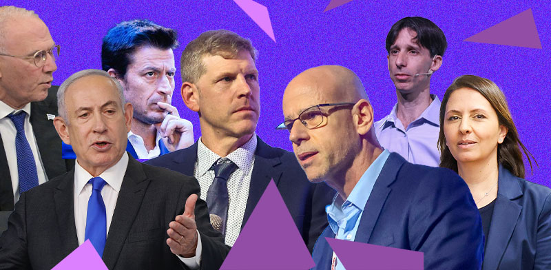 צילומים: שלומי יוסף, מארק ישראל סלם/הג'רוזלם פוסט, כדיה לוי, קובי גדעון/לע''מ, דני שם טוב/דוברות הכנסת, ארכיון Group 11