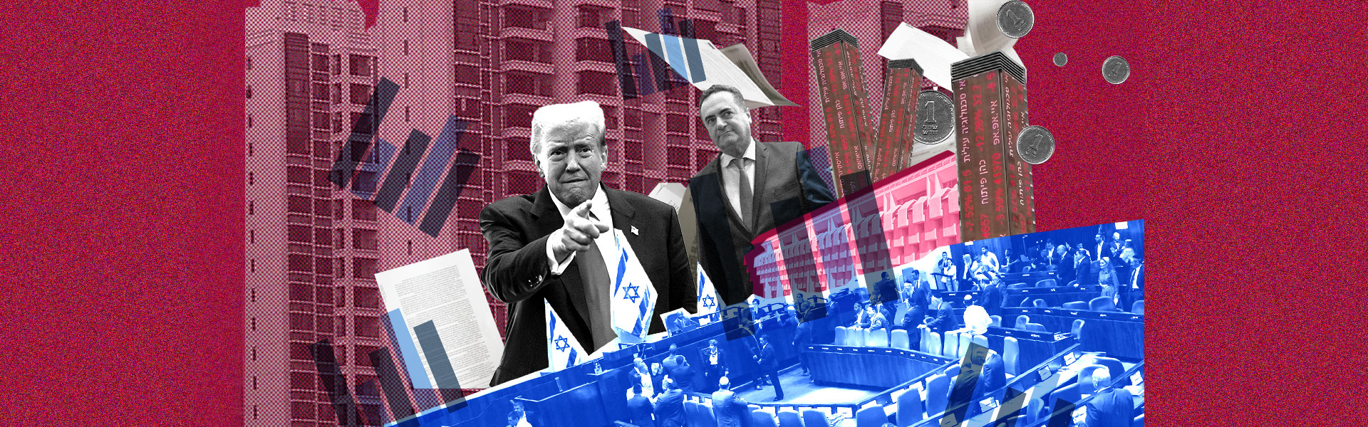 עיצוב: טלי בוגדנובסקי, חומרים: AP, רפי קוץ, דוברות הכנסת