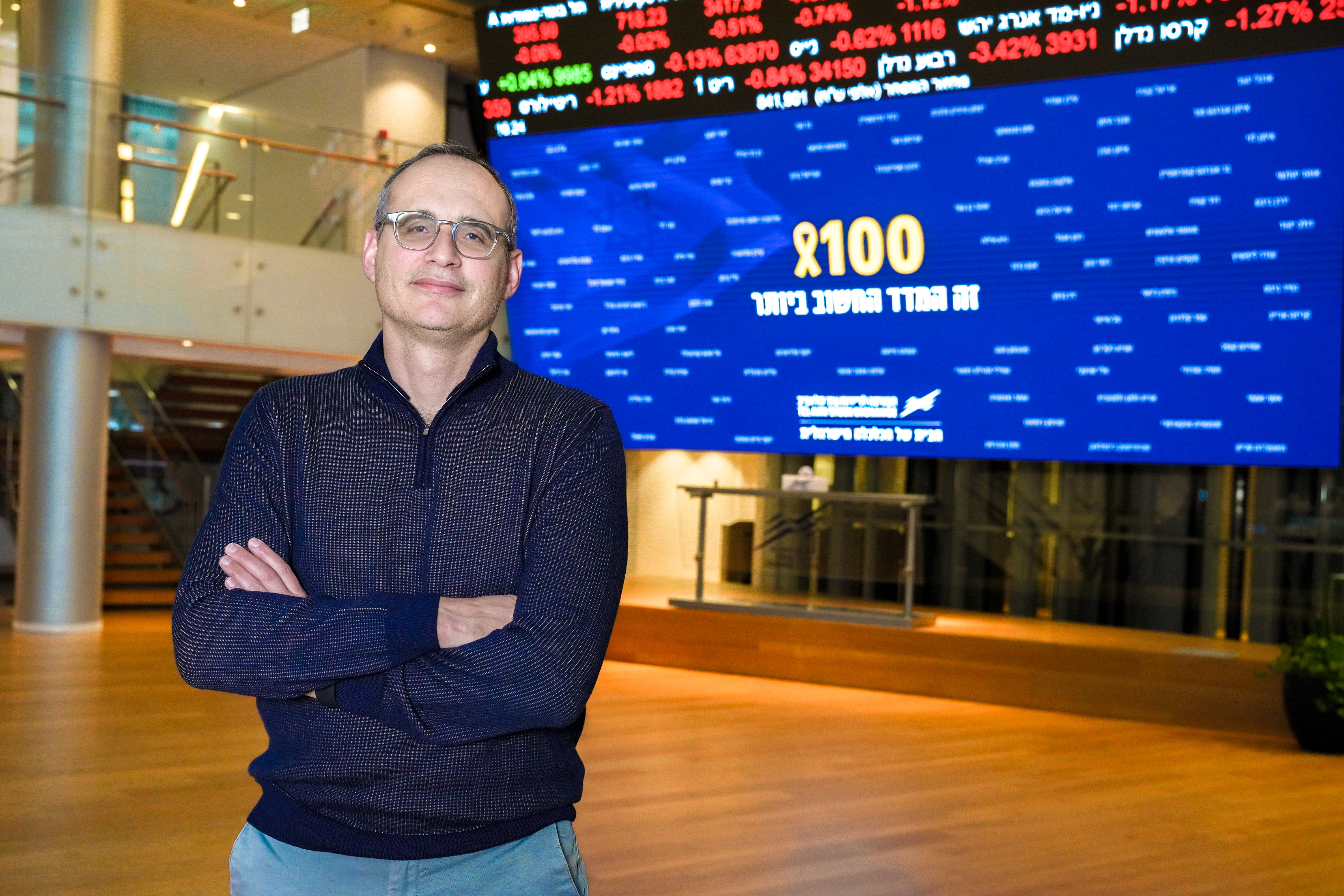 איתי בן זאב, מנכ''ל הבורסה ומבעלי מניותיה / צילום: כדיה לוי