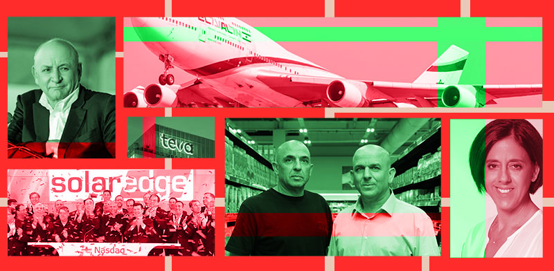 / צילום: ים: Shutterstock, נאסד''ק, אלעד מלכה, הצלמניה של שרונה, רמי זרנגר, דוברות אל על, יונתן בלום"