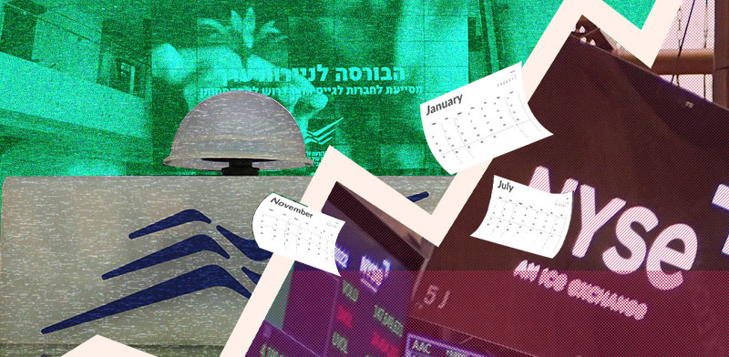 / צילום: טרציה: טלי בוגדנובסקי, צילומים: AP, Shutterstock"