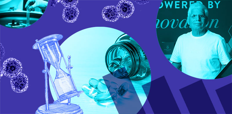 / צילום:  הביומד / צילומים: איל יצהר, Shutterstock; עיבוד: טלי בוגדנובסקי"