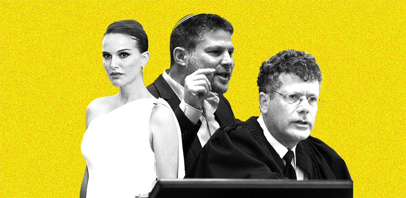 / צילום: ים: רפי קוץ, נועם מושקוביץ/דוברות הכנסת, שאטרסטוק"