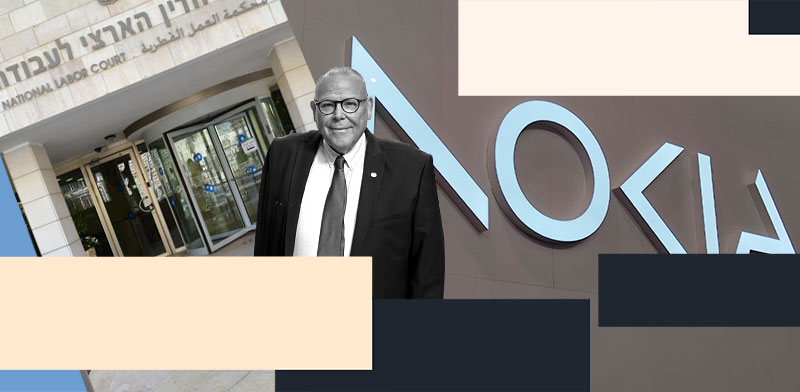 / צילום: ים: דוברות ההסתדרות, שאטרסטוק; עיבוד: טלי בוגדנובסקי"