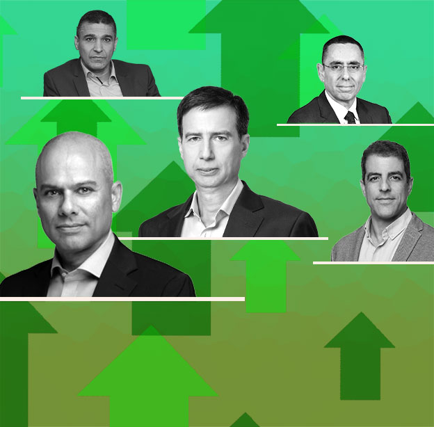 כהן, לארי, פרידמן, לוי, ענתבי / צילומים: יח''צ, תמר מצפי, אורן דאי, איל יצהר, שלומי יוסף, ענבל מרמרי. עיבוד: טלי בוגדנובסקי