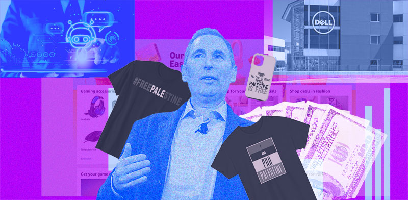 / צילום:  ההייטק / צילומים: AP-Isaac Brekken, צילומי מסך מאמזון, Shutterstock, עיצוב: טלי בוגדנובסקי"