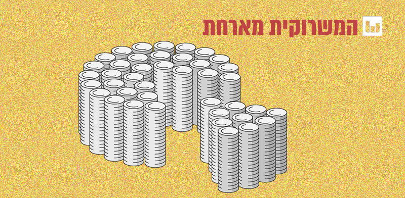 ''הפלאט'' / איור: Shutterstock