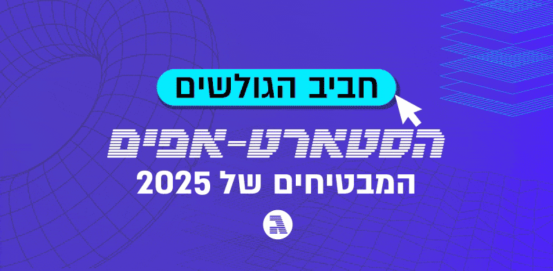 / צילום: 