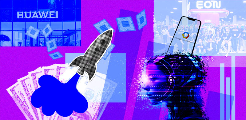 / צילום:  ההייטק / צילומים: EON, Shutterstock"