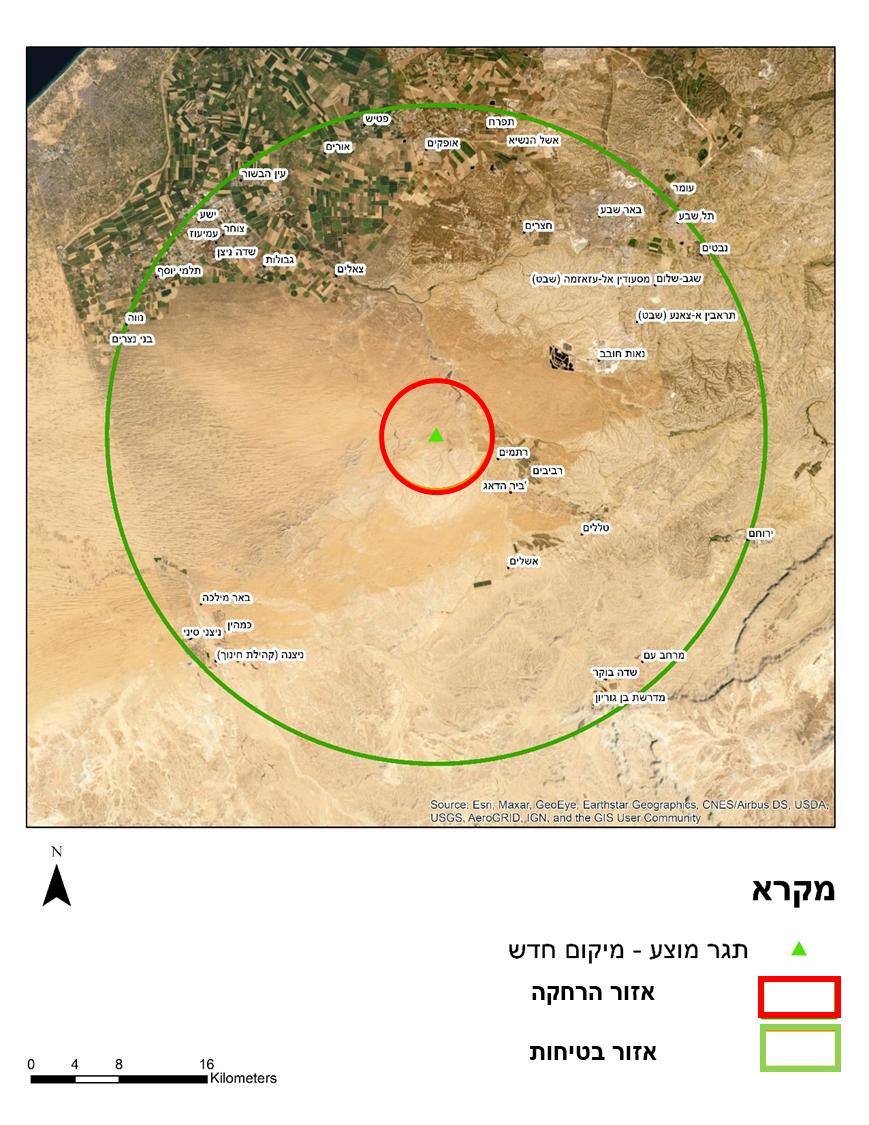 מיקומו של מתחם רוגם בנגב מיקומו של מתחם רוגם בנגב