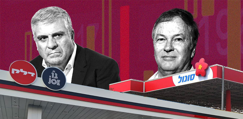 / צילום: ויסמן, מבעלי סונול נדל''ן ואבי לוי, מבעלי השליטה בדלק נכסים / עיבוד: טלי בוגדנובסקי, צילומים: כפיר זיו, איל יצהר, יח''צ, סיון פרג'"