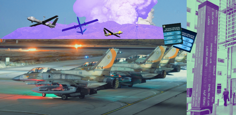5 תובנות על המלחמה / עיבוד: אלביט מערכות, דובר צה''ל