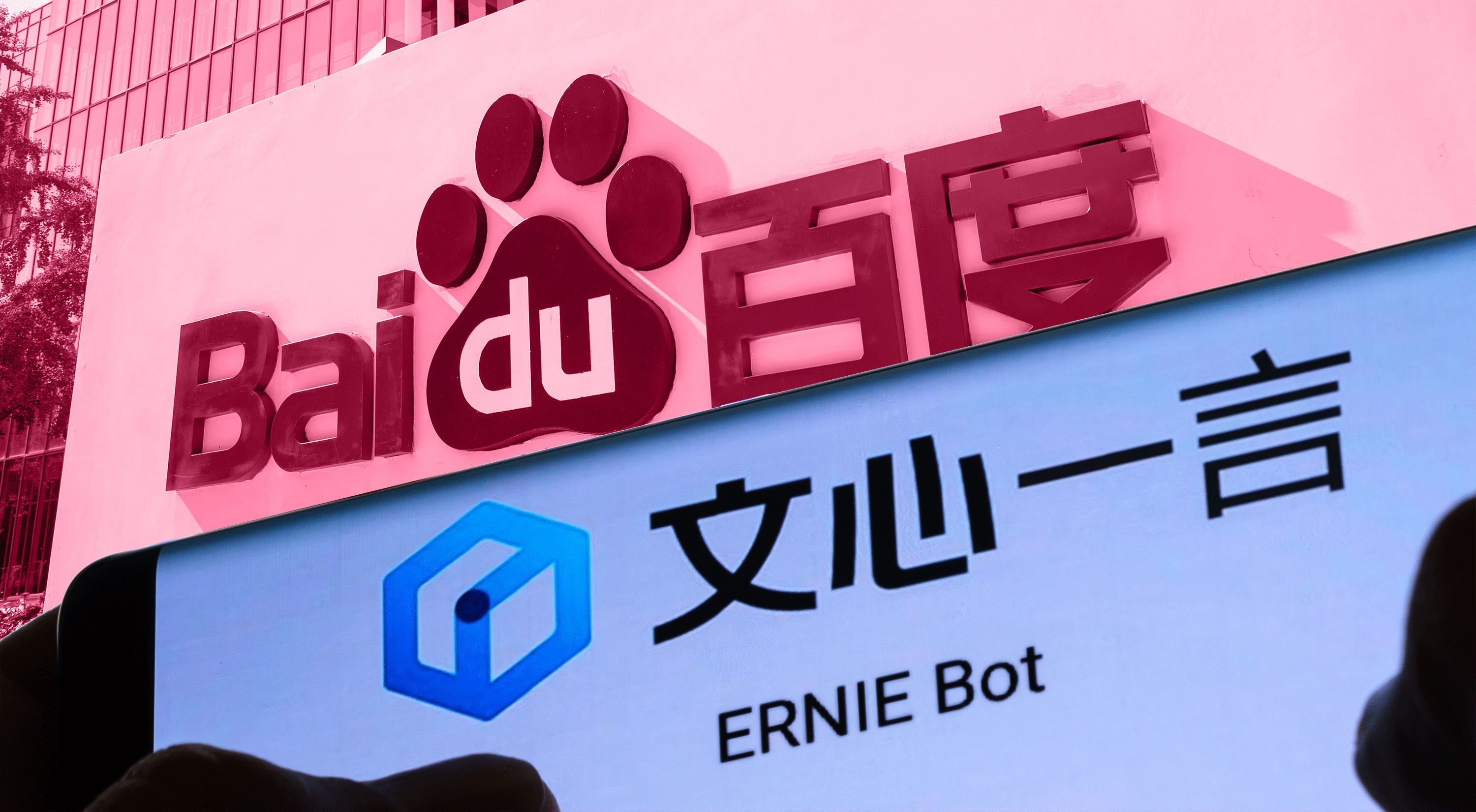 "בינה מלאכותית ציבורית בסין / צילום: Shutterstock"