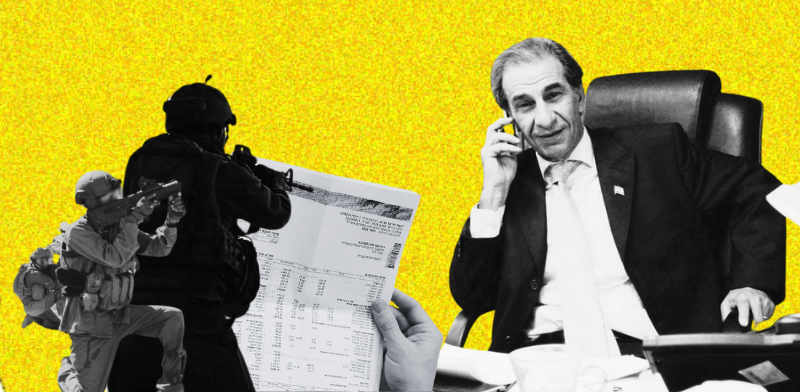 "גם זה קרה פה / צילום: עודד קרני"