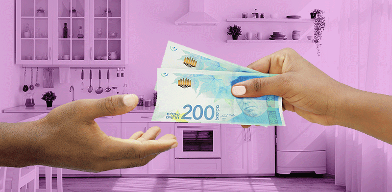 "משכנתא הפוכה. מתנה או הלוואה? / צילום: Shutterstock"