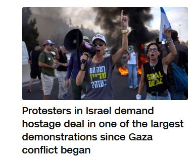 צילום מסך מ-CNN צילום מסך מ-CNN
