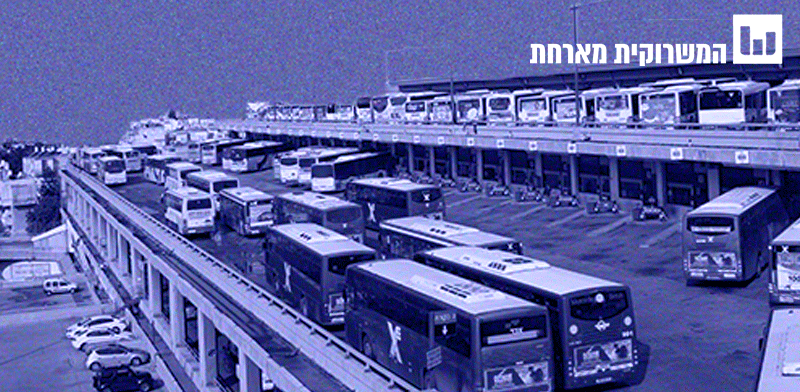 מושגים לאזרחות מיודעת. רשות מטרופולינית / צילום: Shutterstock