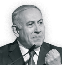 ראש הממשלה בנימין נתניהו / צילום: תמר מצפי