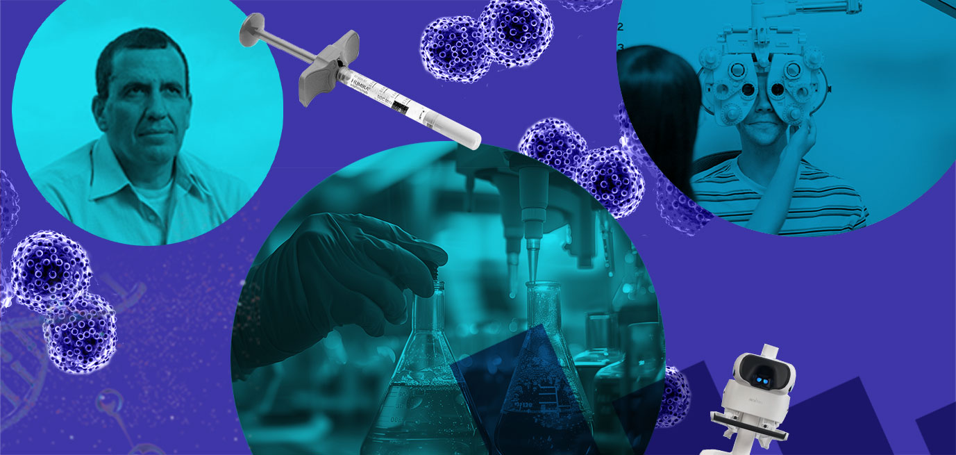 "חדשות הביומד / צילום: יונתן בלום"