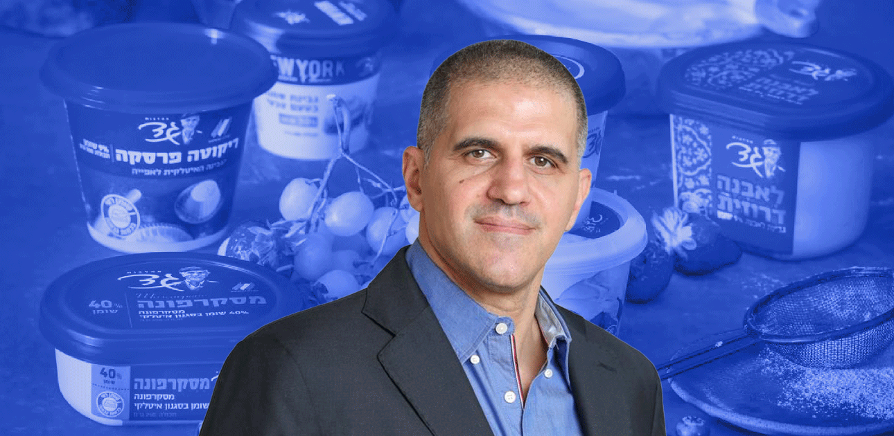 "עמיר אהרון, מנכ''ל מחלבות גד / צילום: זוהר שטרית, עמית פרבר דניאל לילה סטיילינג"