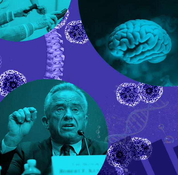 "חדשות הביומד / צילום: תמר מצפי, AP"