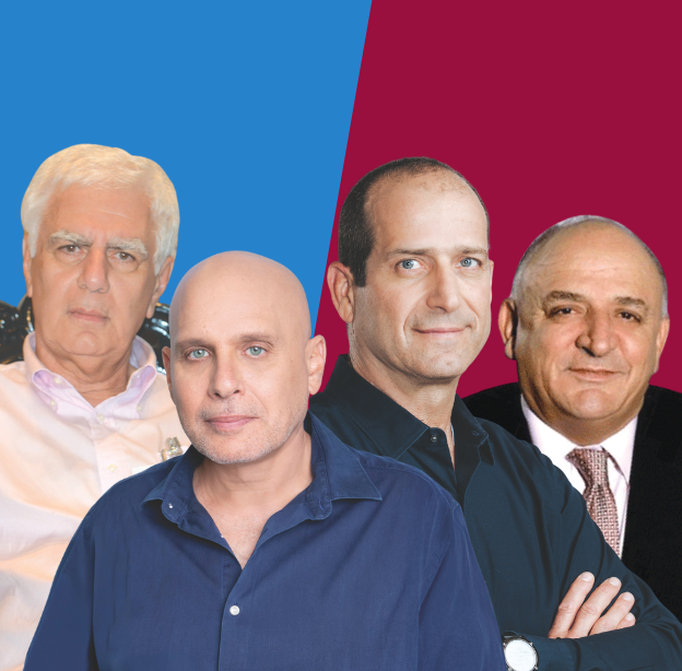 יצחק תשובה, רן עוז, לוי הלוי, ג'ורג' חורש / צילום: גדעון לוין, תמי בר שי, ענבל מרמרי, תמר מצפי