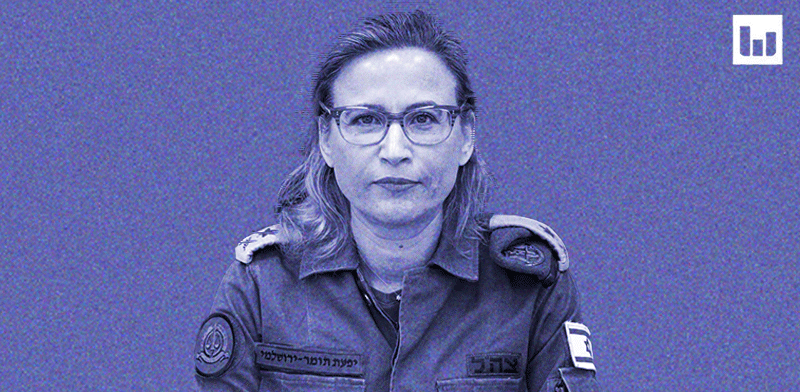 "האלופה יפעת תומר־ירושלמי, הפרקליטה הצבאית הראשית היוצאת / צילום: דובר צה''ל"