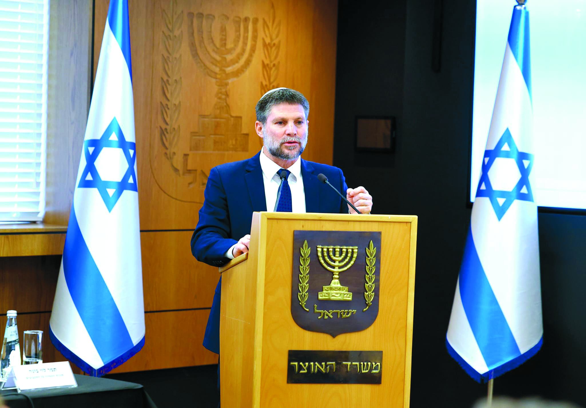 בצלאל סמוטריץ', שר האוצר / צילום: מירי שמעונוביץ