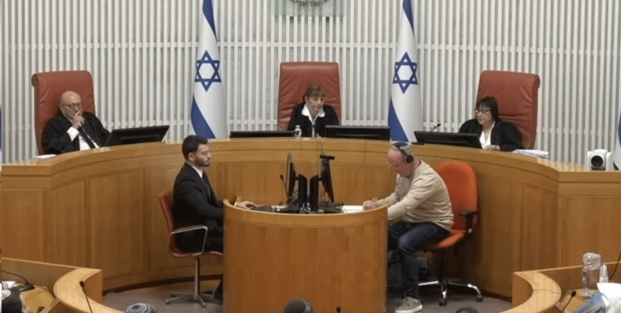 "הדיון בבג''ץ על זהות המפקח לחקירת הפצ"רית / צילום: צילום מסך"