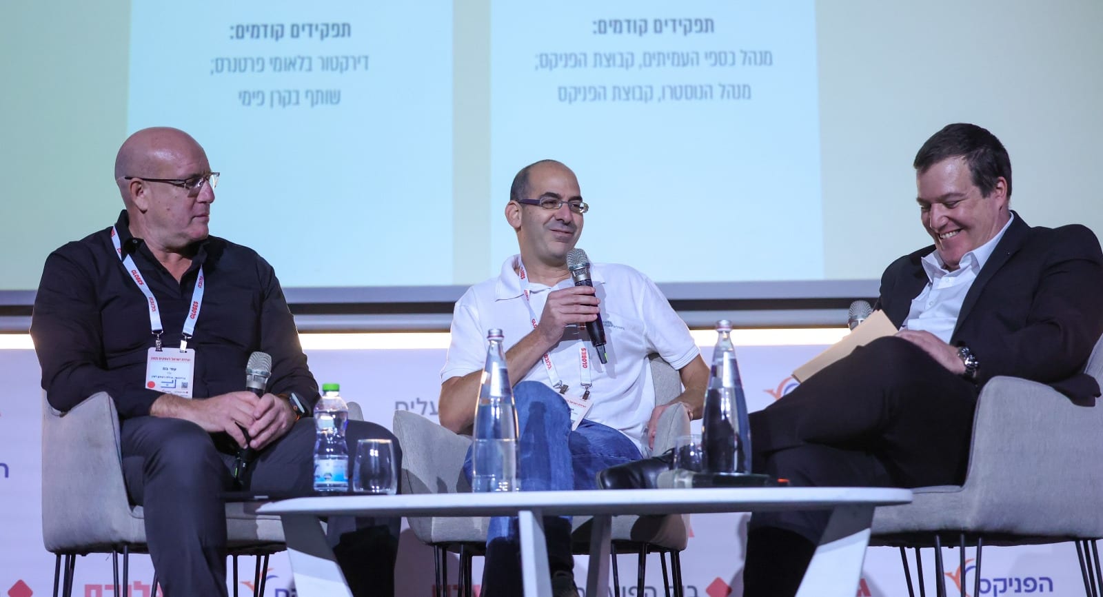 "מימין: חזי שטרנליכט, חגי שרייבר, עמי בם / צילום: שלומי יוסף"