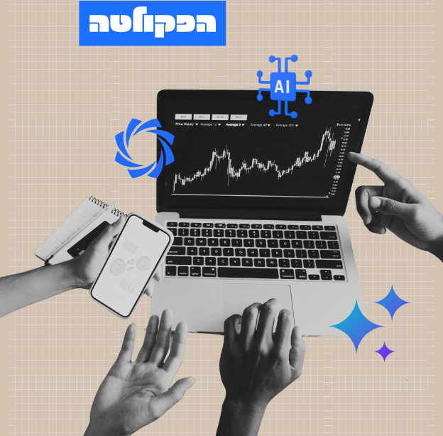 הפקולטה. מודלי AI שונים סחרו בקריפטו לבדם / צילום: Shutterstock