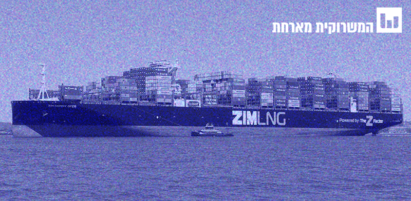 "מושגים לאזרחות מיודעת. מניית זהב / צילום: Craig Coope"