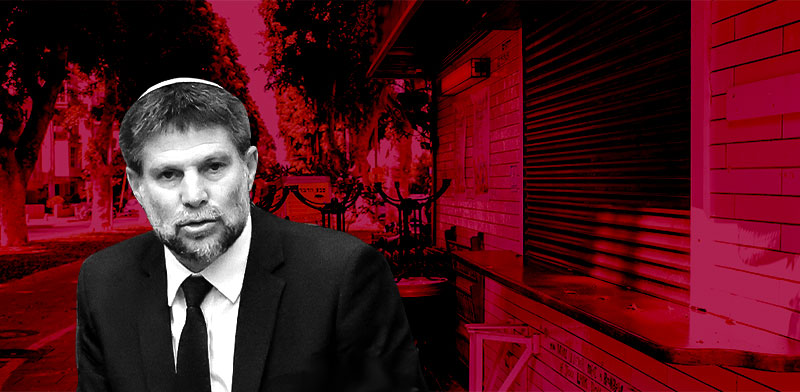 "בצלאל סמוטריץ'. המגזר הפרטי נשאר מאחור / צילום: נועם מושקוביץ'- דוברות הכנסת (עיבוד: טלי בוגדנובסקי)"