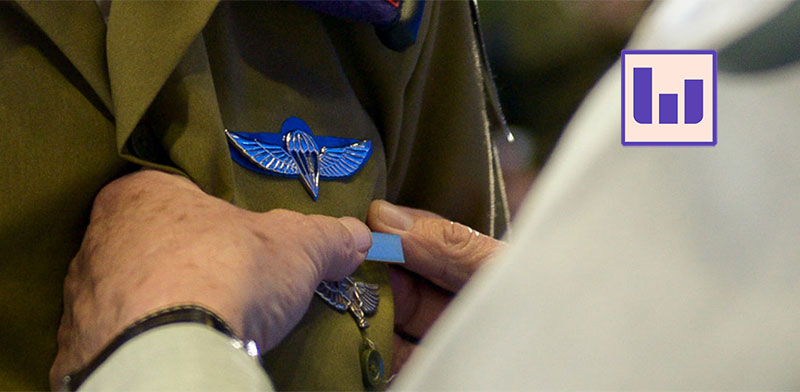 הענקת צלש / צילום: דובר צה''ל