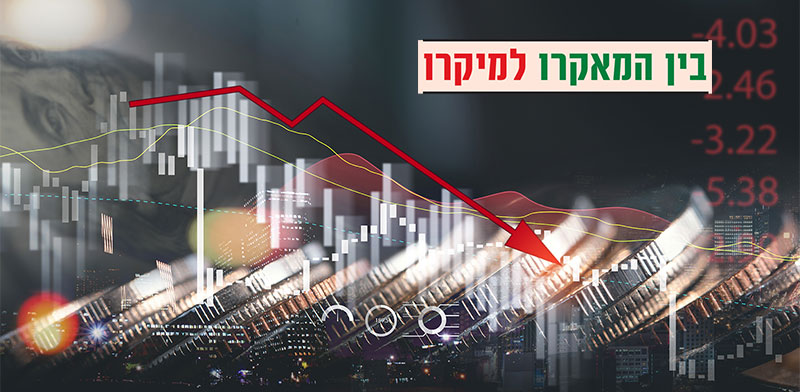 אילוסטרציה: Shutterstock