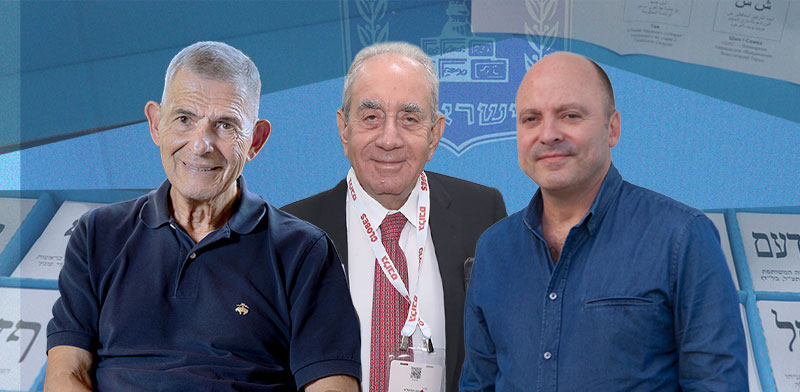 יונתן קולבר, אלפרד אקירוב, שמואל חרל''פ / צילום: ענבל מרמרי, כדיה לוי, כפיר זיו
