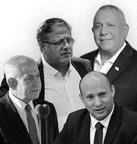 גדי איזנקוט, נפתלי בנט, איתמר בן גביר, בנימין נתניהו / צילום: דוברות מפלגת ישר, נועם מושקוביץ', מעיין טואף / לע״מ, יואב דודקביץ