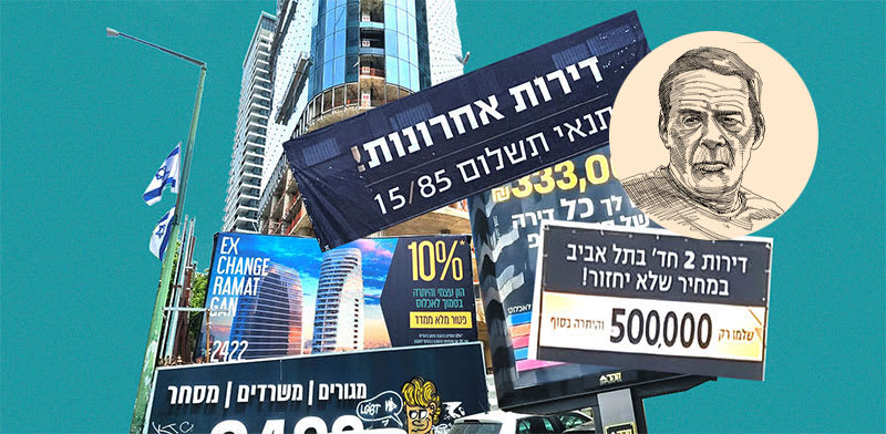 "מבצעי קבלנים. לפרויקטים בשילוט אין קשר לכתבה; בעיגול: אודי נצר / צילום: דרור מרמור, איור: גיל ג'יבלי"
