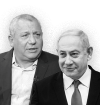 בנימין נתניהו וגדי איזנקוט / צילום:  מארק ישראל סלם - הג'רוזלם פוסט, גלעד קוולרציק