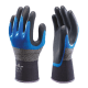 376R NBR Knuckle Glove