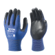 Ninja Lite Glove