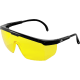 Kaku® Yellow Lens, Shiny Black Frame Safety Glasses - LIMITED STOCK - BH364