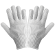 Uncoated Cotton/Polyester 7-Gauge String Knit Gloves - S90BW