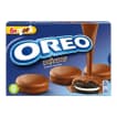 Sweet Oreo Milk Слив