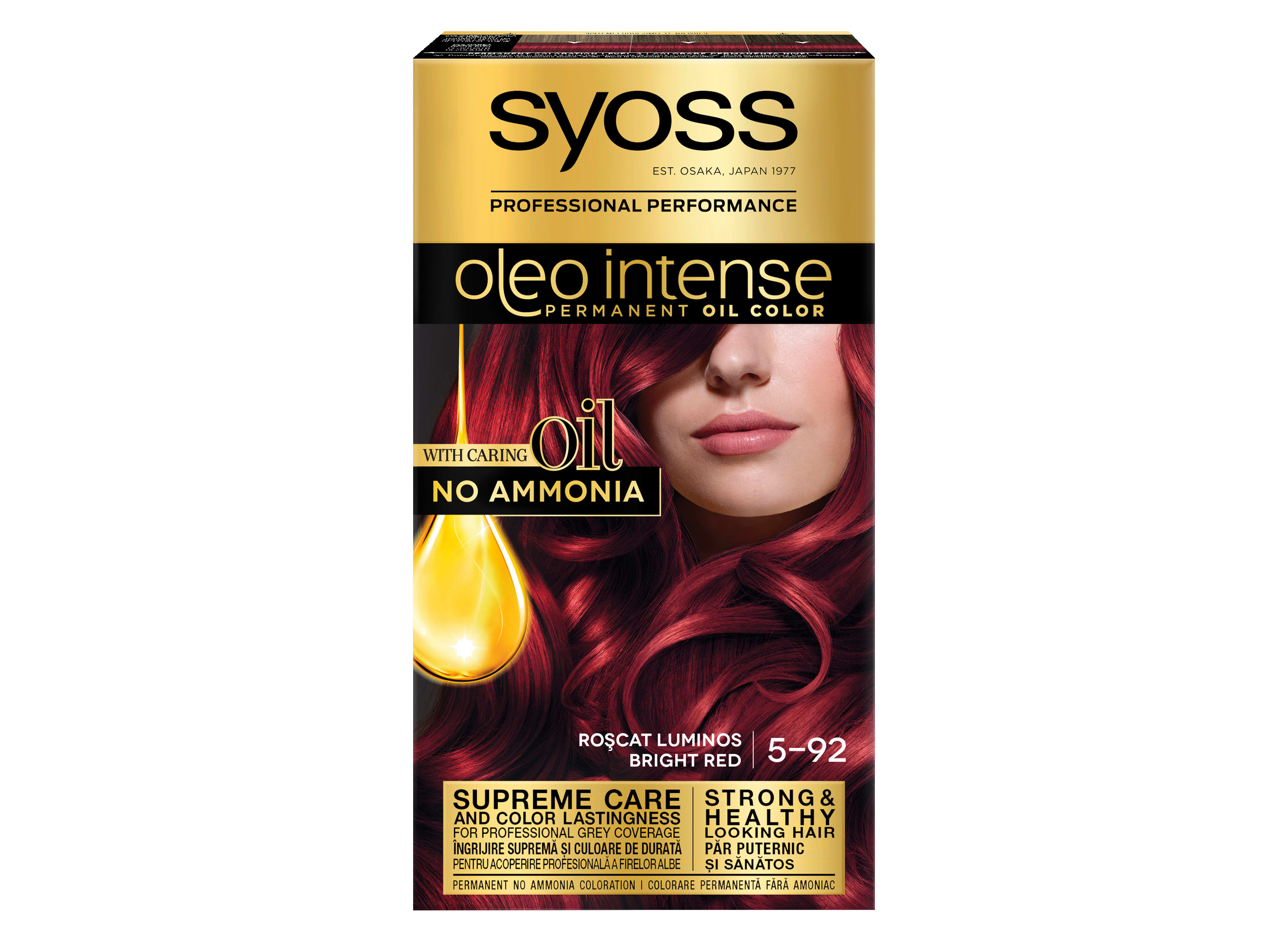 Краска для волос Syoss Oleo intense палитра