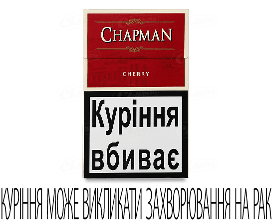 Чапмен вишня. Чапман черри. Chapman сигареты. Чапман сигареты вишня. Чапман сигареты черри.