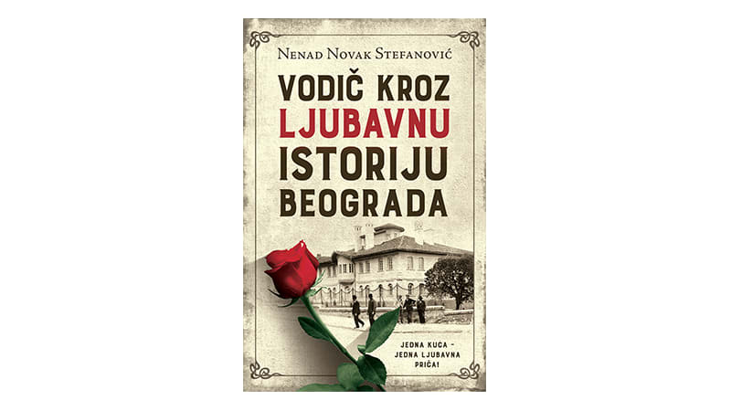 Ljubavna poezija nepoznatih autora