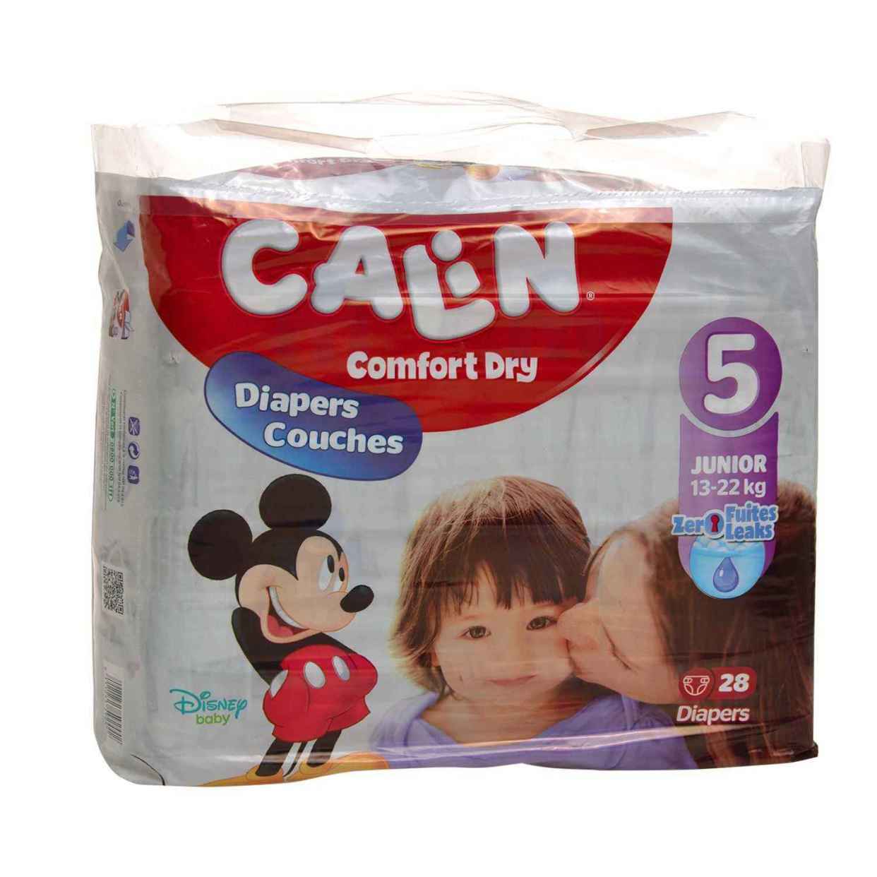 28 Couches Junior Huggies T5 (12 - 22kg)