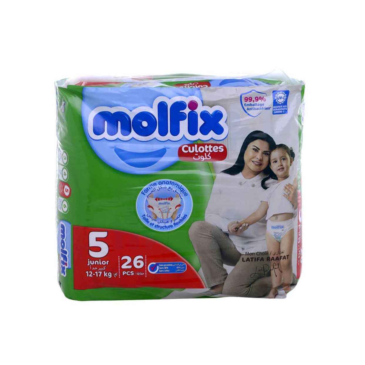 Molfix Couches Bébé Culottes Taille 5 Junior (08 Pièces)