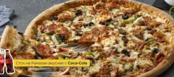 Papa Johns
